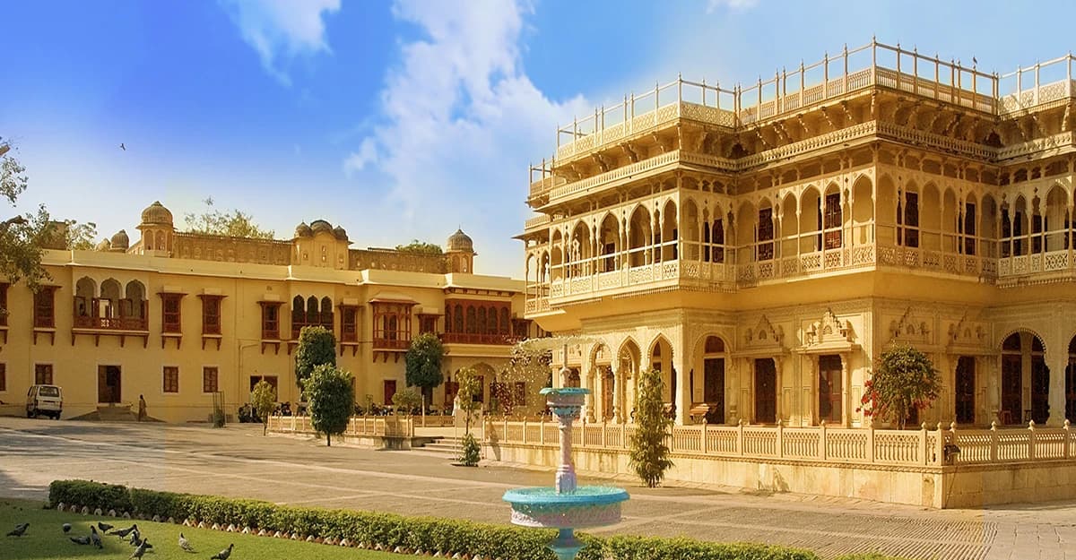 city_palace Trip image